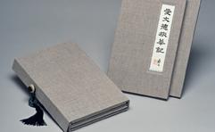 ChinaBookW